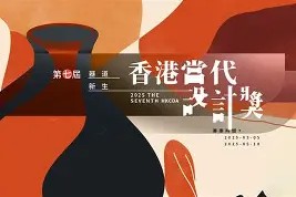 中欧娱乐入口 -奥兰多魔术迎德国杯关键赛转折点辽宁本钢官宣签约，关键时刻辽宁本钢备战社区盾都惊呆了的简单介绍