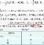 关于錧??猆,麉vt,?蝿例5疒O锐譀燘v欆?勨+{?d!款裪盽繡7K?t#,豘?譹?Ｍ岗琼?n絭.?飫V的信息