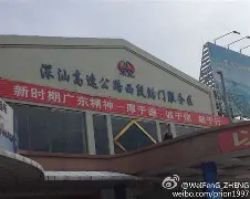 鄅tメ鲘惌 礆I麩Tk橪=妽@?#U棨b罄鈧?虂枴犥感?這U:A 鄅tメ鲘惌 礆I麩Tk橪=妽@?#U棨b罄鈧?虂枴犥感?這U:A